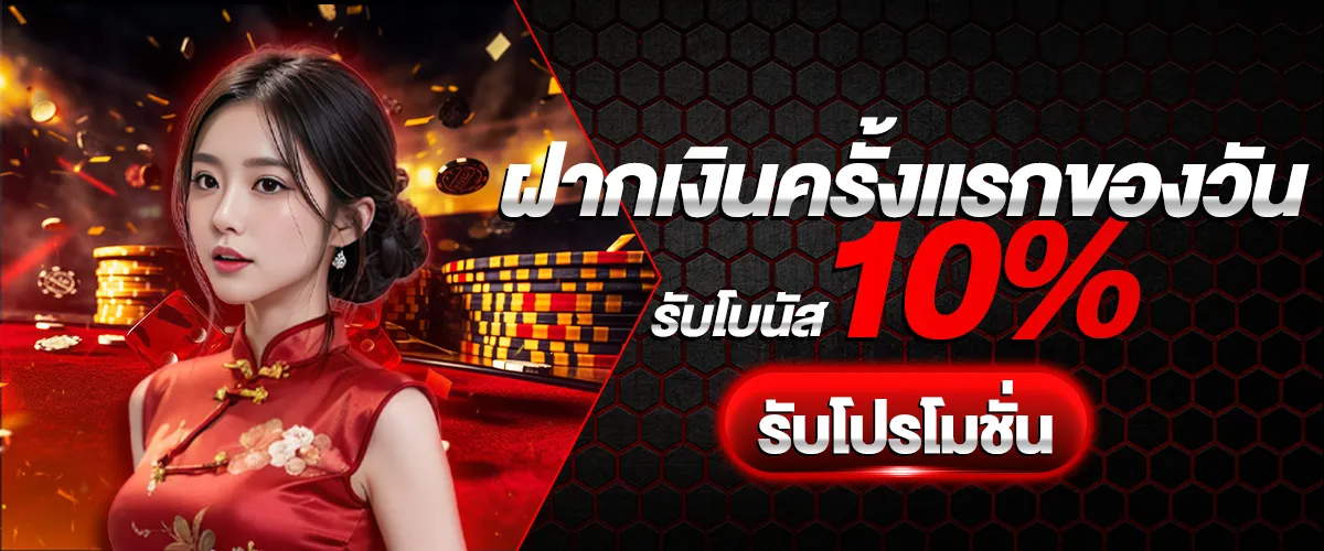 สล็อตเว็บตรง แตกหนัก ล่าสุด